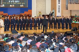  장로장립 안수집사임직예배