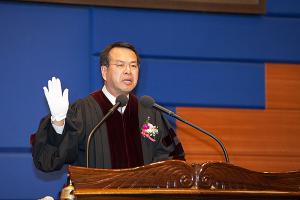  장로장립 안수집사임직예배