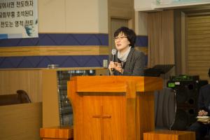  토요예배 청년3부(요셉선교회)