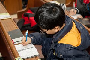  주일예배 소년부