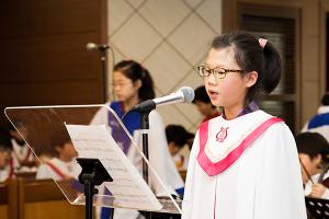  주일예배 소년부