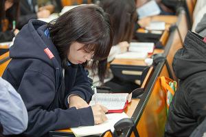  주일예배 고등부(한소리)