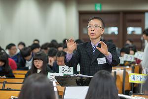  주일예배 고등부(한소리)