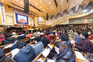  전국 남여선교회 구속사시리즈 세미나