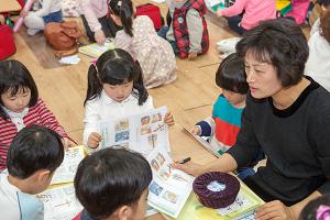  주일예배 유치부