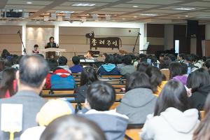  주일예배 중등부(에벤에셀)