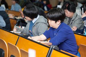  주일예배 중등부(에벤에셀)