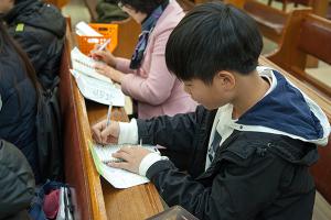  주일예배 소년부