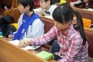  주일예배 소년부