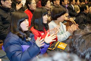  고난주간 특별성회