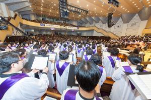  고난주간 특별성회