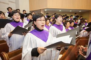  고난주간 특별성회