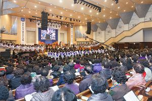  고난주간 특별성회