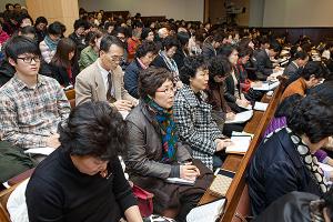  고난주간 특별성회