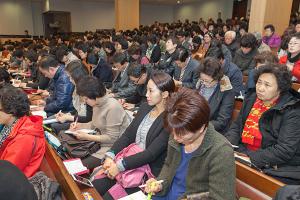  고난주간 특별성회