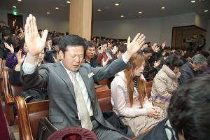  고난주간 특별대성회