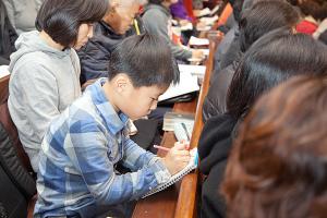  고난주간 특별대성회