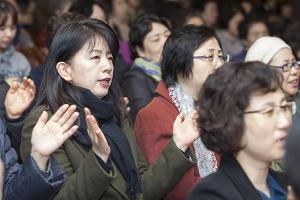  고난주간 특별대성회