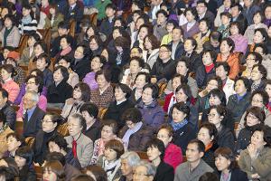  고난주간 특별대성회