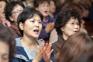  고난주간 특별대성회