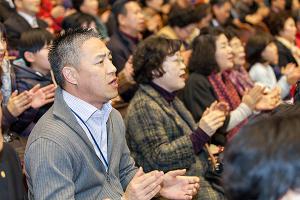  고난주간 특별대성회