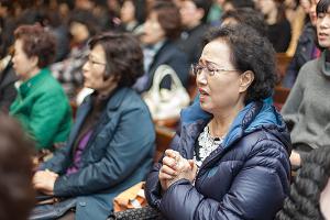  고난주간 특별대성회