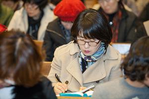  고난주간 특별대성회