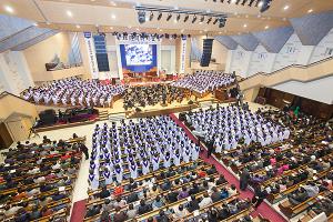  고난주간 특별대성회