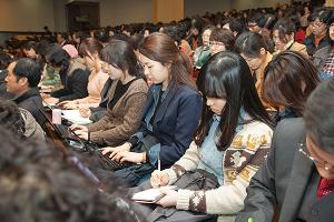  고난주간 특별대성회