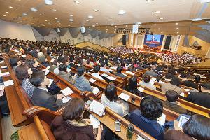  고난주간 특별대성회