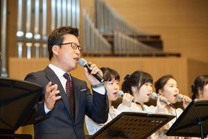  고난주간 특별대성회