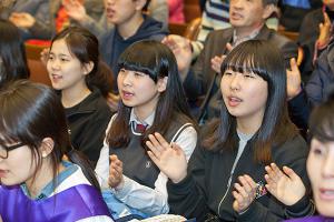  고난주간 특별대성회