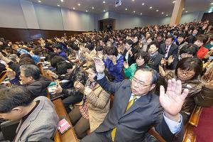  고난주간 특별대성회