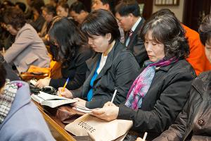  고난주간 특별대성회