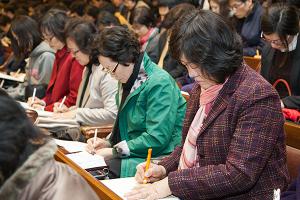  고난주간 특별대성회