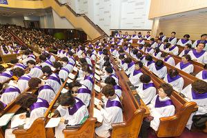  고난주간 특별대성회