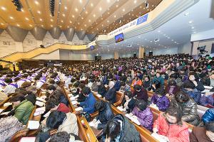  고난주간 특별대성회