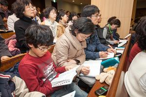  고난주간 특별대성회