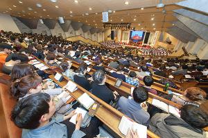  고난주간 특별대성회