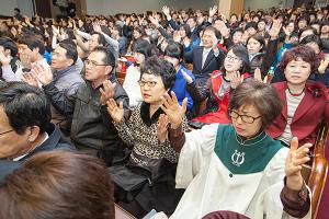  고난주간 특별대성회