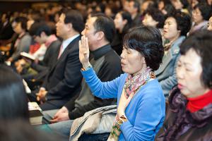  고난주간 특별대성회