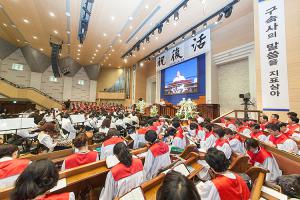  주일(부활절) 2부예배