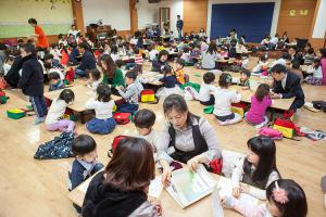  주일예배 유치부