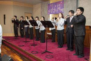  토요예배 청년 1부(헵시바선교회) 창립 32주년 감사예배