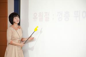  주일예배 유치부