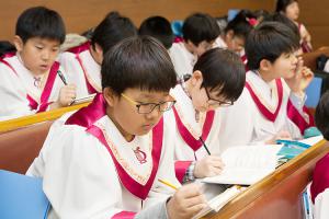  주일예배 소년부