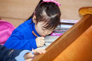  주일예배 유년부