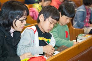  주일예배 초등부