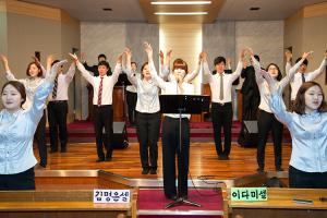  토요예배 청년 1부(헵시바선교회)