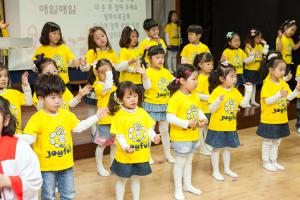  주일예배 유치부